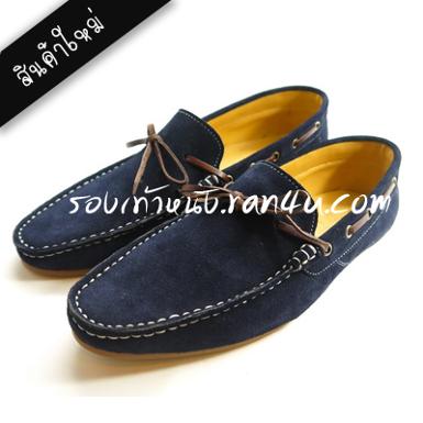 B603 Boatshoes มีเชื่อกสีกรม